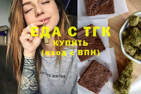 бутик Верея